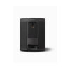 Boxă wireless Yamaha MusicCast 20 - imagine 4