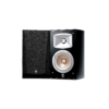 Boxe raft Yamaha NS-333