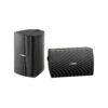 Boxe Yamaha NS-AW294 - imagine 2