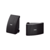Boxe all-weather Yamaha NS-AW392
