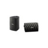 Boxe Yamaha NS-AW194