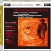 R. Ricci & London Symphony, P.Gamba & L’Orchestre de la Suisse Romande - Carmen Fantasie, Havanaise (SACD hibrid)