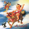 Stone Temple Pilots - Purple (Vinil 180g, LP dublu)