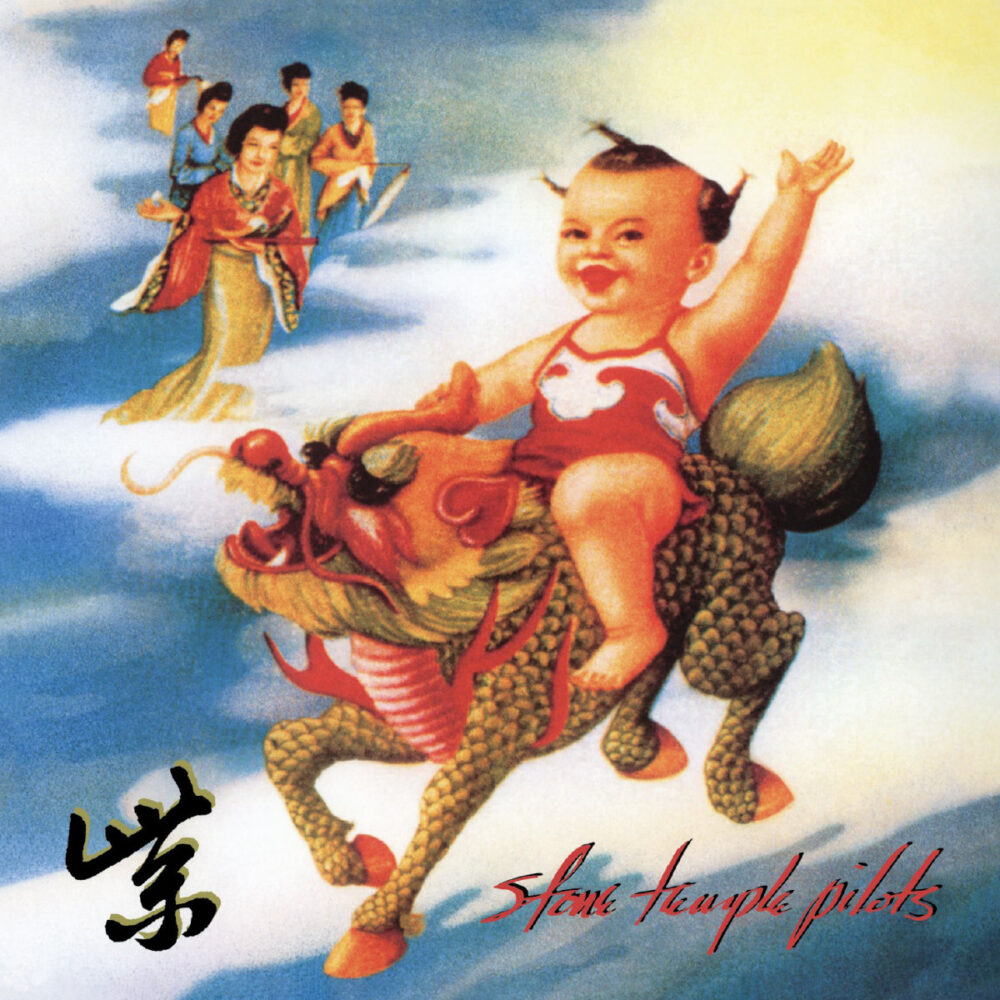 Stone Temple Pilots - Purple (SACD hibrid)