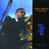 Ahmad Jamal Trio - Ahmad Jamal At The Pershing [Mono] (Vinil 180g, LP)