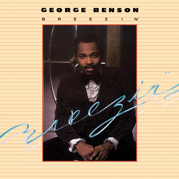 George Benson - Breezin' (SACD hibrid)