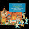 Donald Johanos & Dallas Symphony Orchestra - Rachmaninoff: Symphonic Dances / Vocalise (SACD hibrid)