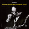 Booker Ervin - The Freedom Book (Vinil 180g, LP)