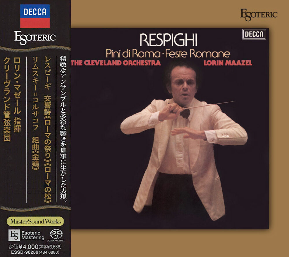 Lorin Maazel & The Cleveland Orchestra - Respighi: Pini di Roma/ Feste Romane (SACD hibrid)