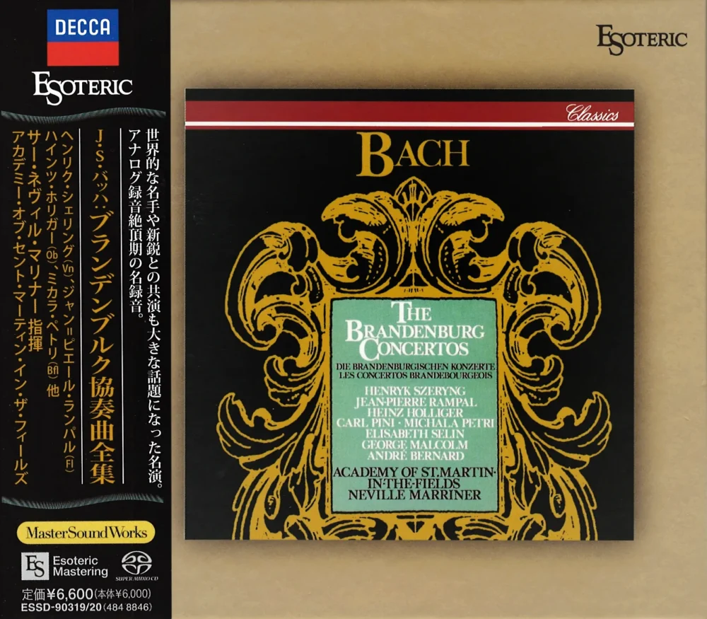 Neville Marriner & Academy of St. Martin In The Fields - Bach: The Brandenburg Concertos (SACD hibrid dublu)