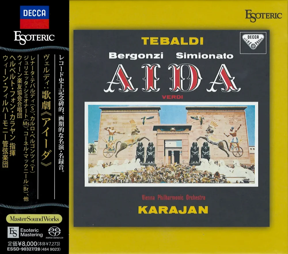 Herbert von Karajan & Wiener Philharmoniker - Verdi: Aida (SACD hibrid dublu)