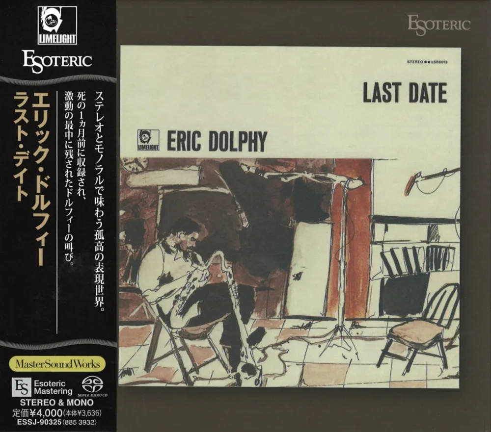 Eric Dolphy - Last Date (SACD hibrid)