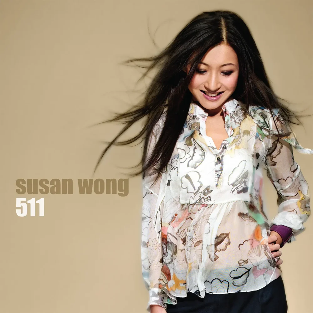 Susan Wong - 511 (Vinil 180g, LP)