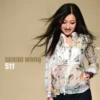 Susan Wong - 511 (Vinil 180g, LP)
