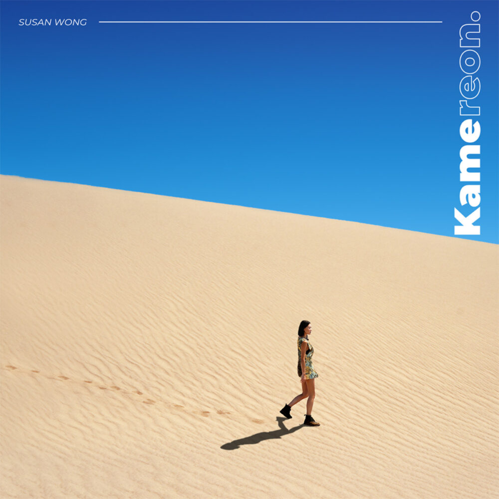 Susan Wong – Kamereon (SACD hibrid multicanal)