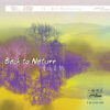 Back to Nature (Ultra HD CD)