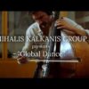 Mihalis Kalkanis Group - Emotions (Live Recording at Megaron) (Vinil 180g, LP)