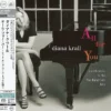 Diana Krall - All For You (SHM-SACD single layer)