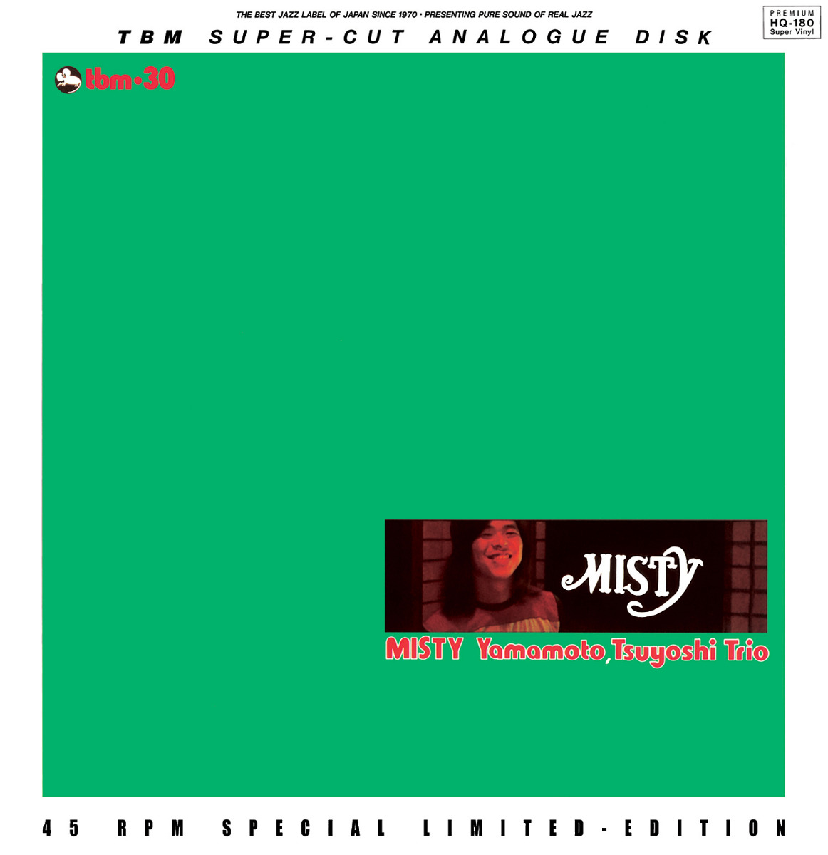 Tsuyoshi Yamamoto Trio - Misty (Vinil 180g, LP dublu)