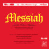 Anders Öhrwall & The Swedish Radio Symphony Orchestra - Händel: Messiah (Ultra HD CD)