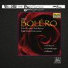 Erich Kunzel & Cincinnati Pops Orchestra - Ravel: Bolero (Ultra HD CD)