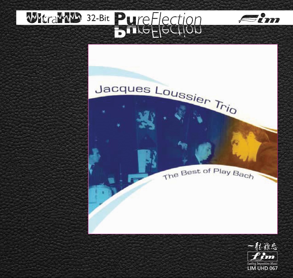 Jacques Loussier Trio - The Best of Play Bach (Ultra HD CD)