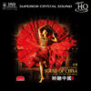 Zhao Cong - Sound of China (UHQCD)