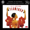 HiFi Flamenco (UHQCD)