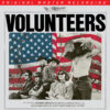 Jefferson Airplane - Volunteers (Vinil 180g, LP dublu)
