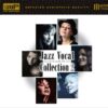 Jazz Vocal Audiophile Collection 2 (XRCD24)