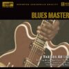 Blues Masters, Volume 2 (XRCD24)