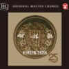 Dadawa – Sister Drum (UHQCD)