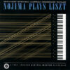 Minoru Nojima - Nojima plays Liszt (HDCD, CD)