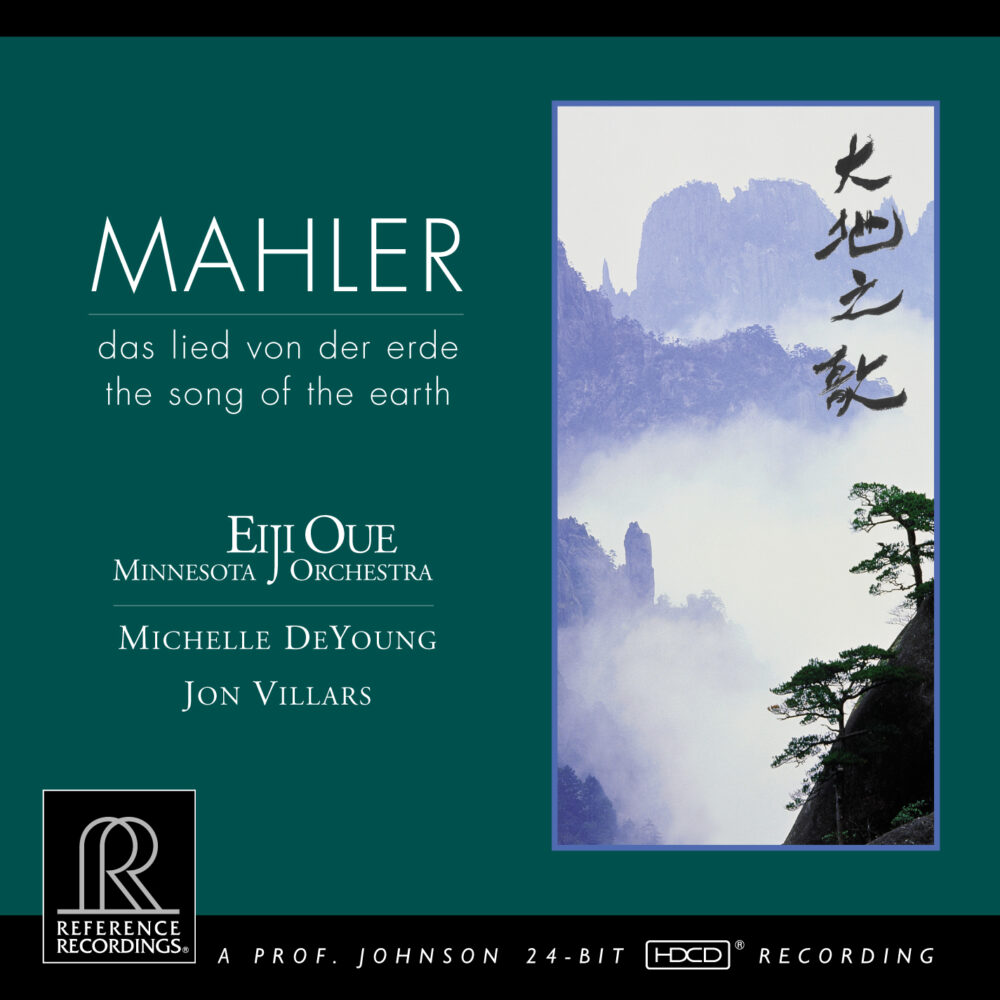 Eiji Oue & Minnesota Orchestra: Mahler - Das Lied von der Erde (HDCD, CD)