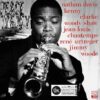 Nathan Davis Sextet - Peace Treaty (Vinil 180g, LP)