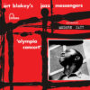 Art Blakey & The Jazz Messengers - Olympia Concert (Vinil 180g, LP dublu)