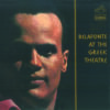Belafonte At The Greek Theatre (Vinil 180g, LP dublu)