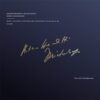 Arturo Benedetti Michelangeli - Ravel: Concerto for Piano and Orchestra in G Major, M. 83 (Vinil 180g, LP)
