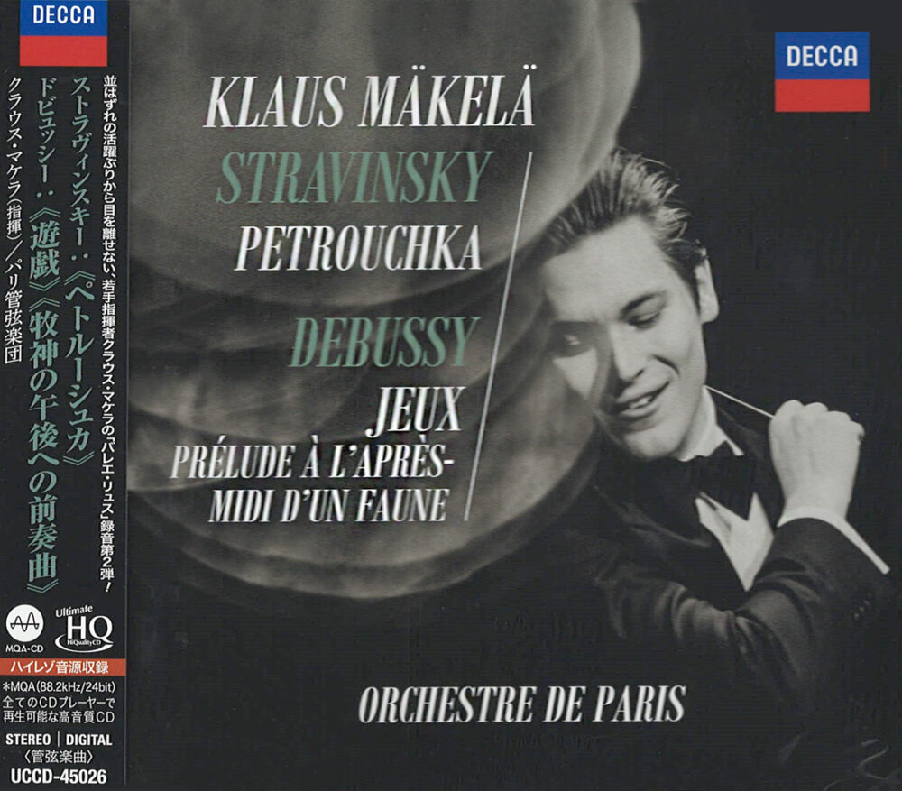Klaus Mäkelä & Orchestre de Paris - Stravinsky: Pétrouchka; Debussy: Jeux (UHQCD)