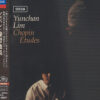 Yunchan Lim - Chopin Études (UHQCD)