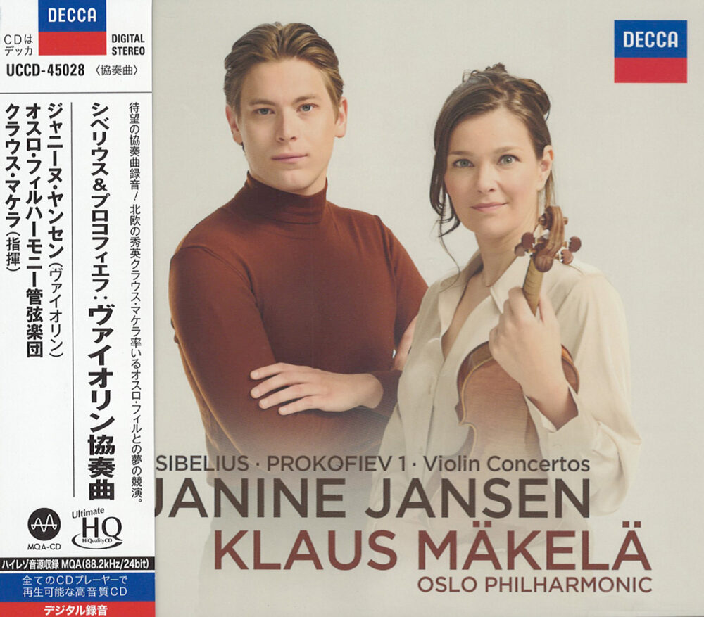Janine Jansen/ Klaus Mäkelä & Oslo Philharmonic: Sibelius & Prokofiev - Violin Concertos (UHQCD)