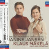 Janine Jansen/ Klaus Mäkelä & Oslo Philharmonic: Sibelius & Prokofiev - Violin Concertos (UHQCD)