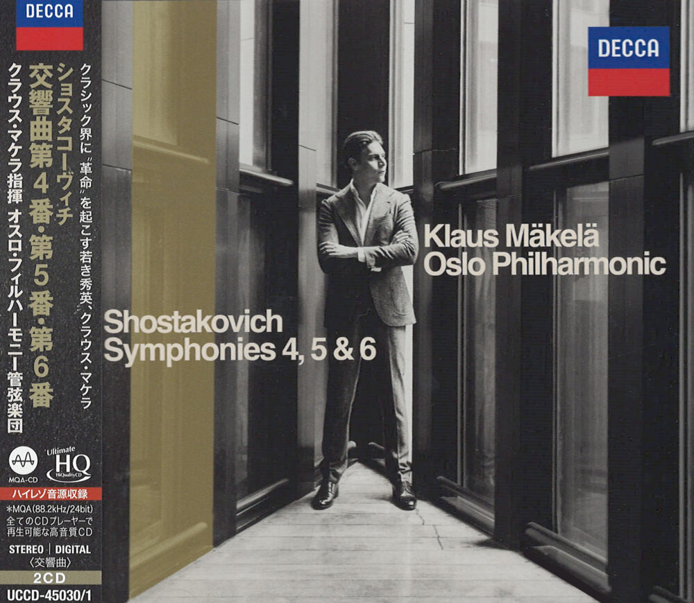 Klaus Mäkelä & Oslo Philharmonic: Shostakovich - Symphonies 4, 5 & 6 (UHQCD dublu)