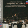 Nodoka Okisawa & Saito Kinen Orchestra - Brahms: Symphonies 1 & 2; Strauss: Don Juan (UHQCD dublu)