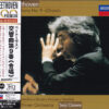 Seiji Ozawa & Saito Kinen Orchestra - Beethoven: Symphony No. 9 "Choral" (UHQCD)