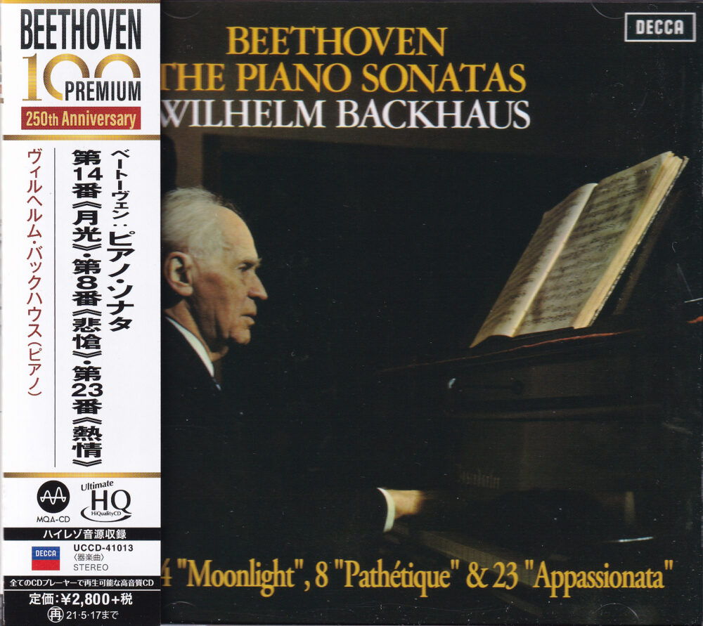 Wilhelm Backhaus – Beethoven: Piano Sonatas Nos. 14, 8 & 23 (UHQCD)
