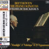 Wilhelm Backhaus – Beethoven: Piano Sonatas Nos. 14, 8 & 23 (UHQCD)