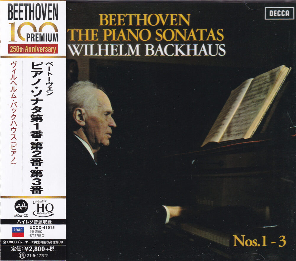 Wilhelm Backhaus – Beethoven: Piano Sonatas Nos. 1-3 (UHQCD)