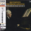 Wilhelm Backhaus – Beethoven: Piano Sonatas Nos. 1-3 (UHQCD)