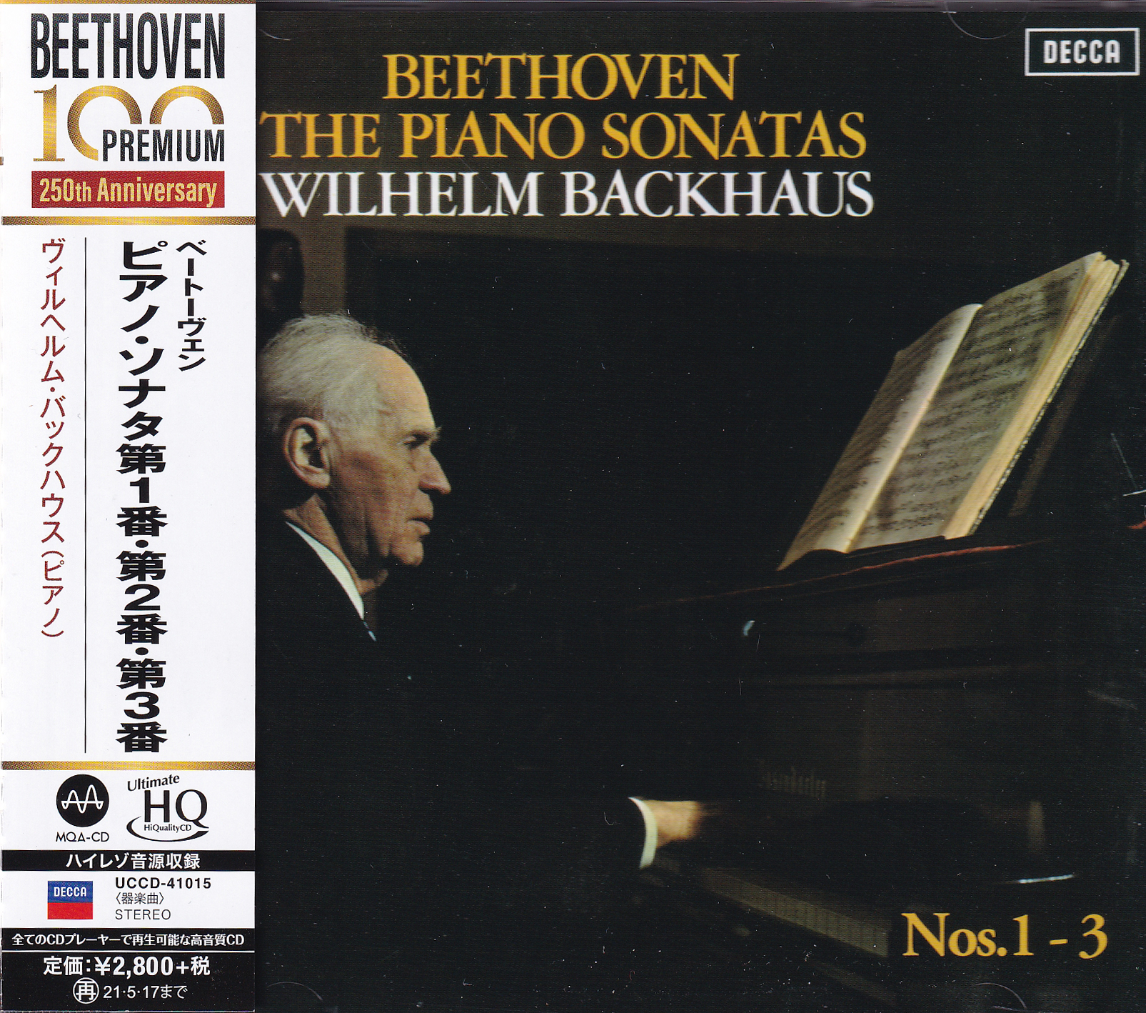 Wilhelm Backhaus – Beethoven: Piano Sonatas Nos. 1-3 (UHQCD)
